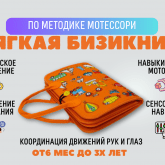 ИП Шакуров Рамиль Фагимович