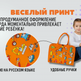 ИП Шакуров Рамиль Фагимович