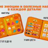 ИП Шакуров Рамиль Фагимович