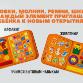 ИП Шакуров Рамиль Фагимович