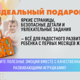 ИП Шакуров Рамиль Фагимович