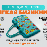 ИП Шакуров Рамиль Фагимович