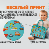 ИП Шакуров Рамиль Фагимович