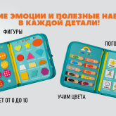 ИП Шакуров Рамиль Фагимович