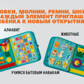 ИП Шакуров Рамиль Фагимович