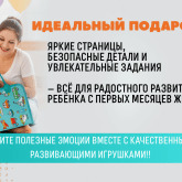 ИП Шакуров Рамиль Фагимович