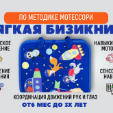 ИП Шакуров Рамиль Фагимович