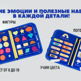 ИП Шакуров Рамиль Фагимович