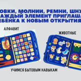 ИП Шакуров Рамиль Фагимович