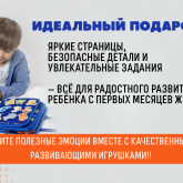 ИП Шакуров Рамиль Фагимович