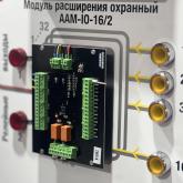 ААМ Системз