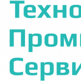 Технологии промышленного сервиса