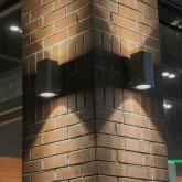 Архитектурная подсветка