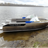 Алюминиевая лодка Тактика 460 Comfort