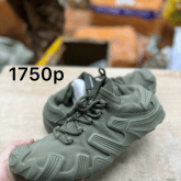 ИП Сытников Владимир Владимирович 