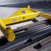 Траверса (ТПИ) ПЦ 2,0т 0,9м х 0,9м 2025-26 предназначена для подъема и транспортирования груза весом до 3000кг грузоподъемным механизмом. Траверса может быть использована для подъема и перемещения мягких контейнеров (биг бегов) с четырьмя лямками (строповочными петлями).