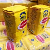 ТОПЧИХИНСКИЙ МЕЛЬКОМБИНАТ