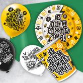 Товары для праздника: шары, посуда, украшения