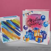 Подарочная упаковка: пакеты, бумага, коробки, ленты.