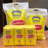 ТОПЧИХИНСКИЙ МЕЛЬКОМБИНАТ