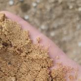 Инертные (нерудные) материалы