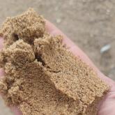 Инертные (нерудные) материалы