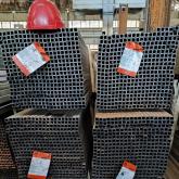 Профильные трубы