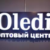 OLEDI