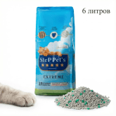 StepPets