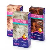 Оттеночный шампунь