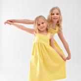 Сарафан летний желтый