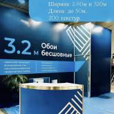 Elegant Home Decor оптово-розничный интернет магазин