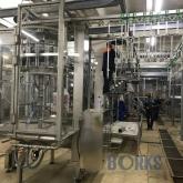 Монтаж демонтаж оборудования