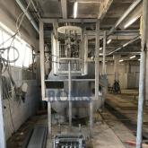 Монтаж демонтаж оборудования