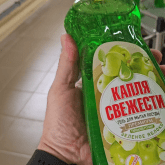 ООО "АвтоПартнер"
