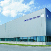 Zealway Instrument Inc.
