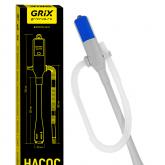 GRIX – группа компаний, основной деятельностью которой является производство и оптовые продажи автотоваров и компонентов автомобильной тематики.