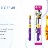 ООО ПО "ЛЕНПЛАСТПОЛИМЕР"