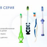 ООО ПО "ЛЕНПЛАСТПОЛИМЕР"