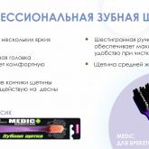 ООО ПО "ЛЕНПЛАСТПОЛИМЕР"