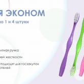 ООО ПО "ЛЕНПЛАСТПОЛИМЕР"