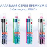 ООО ПО "ЛЕНПЛАСТПОЛИМЕР"