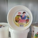 Индивидуальный предприниматель Комаров Сергей Валерьевич