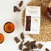 Горький шоколад 70%