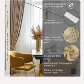 Преимущества штор Decor Time