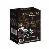 Черный индийский чай, листовой "Indian tea" получил признание закупщиков от торговых сетей в открытом конкурсе в рамках "30-й Международной выставке "Петерфуд", прошедшей в г. Санкт-Петербурге с 16 по 18 ноября 2021 года.