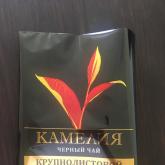 Чай эконом сегмента фасовкой от 100 до 3000 гр. Основное направление это гос. контракты