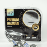 GRIX – группа компаний, основной деятельностью которой является производство и оптовые продажи автотоваров и компонентов автомобильной тематики.