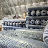 Онур Коттон