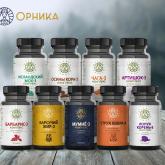 Орника